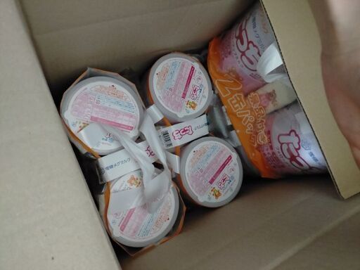 フォローアップミルク たっち 8缶 | faculdadeuninorte.com.br