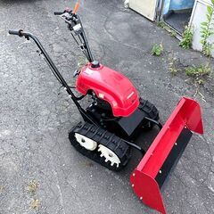 札幌近郊 送料無料 ホンダ 除雪機 ユキオス SB800