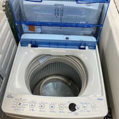 リサイクルショップどりーむ荒田店No.3880 洗濯機 2020年製！4.5㎏！！