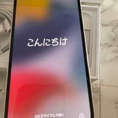 早い者勝ち‼️未使用　iPhone12 64GB ホワイト