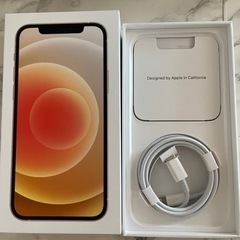 早い者勝ち‼️未使用　iPhone12 64GB ホワイト