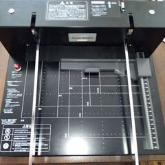 レンタル　裁断機　Durodex 200-DX　