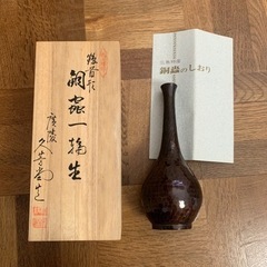 6日までの期間限定　久芳堂造　銅製花瓶　新品
