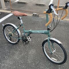 綺麗な有名ブランド　２０インチ折畳自転車　中古車