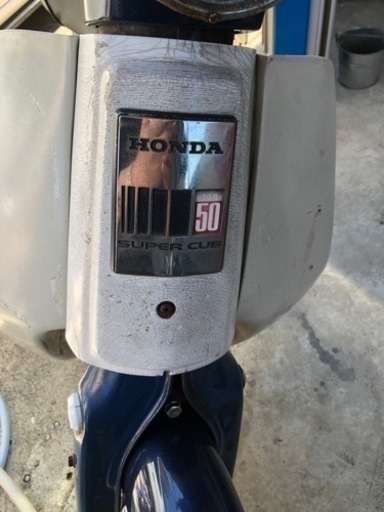 レストアベース スーパーカブC50 書類鍵あり お話中 スーパーカブC50