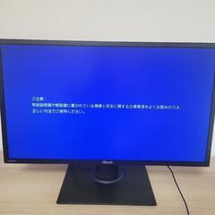 ASUS ゲーミングモニター　VG245HE-J