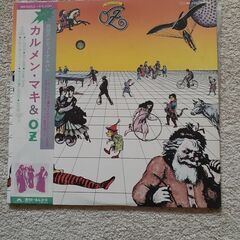 カルメン・マキ＆OZLPレコード