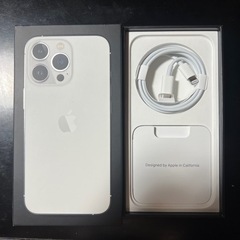 iPhone13Pro 256GB シルバー