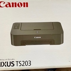 プリンター　Canon