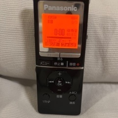 [Panasonic] ICレコーダー　RR-XS450