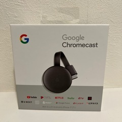【中古】Google Chromecast【平日11~17時 港...