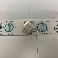 アクア 2槽式洗濯機 3.5kg AQW-N351 J02-07