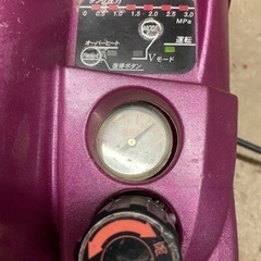 セリーヌ ピコ ベルトバッグ オフホワイト 194263ZVA ショルダー-日立工機 高圧エアーコンプレッサー EC1430H2