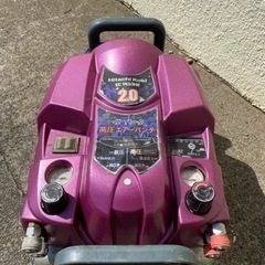 セリーヌ ピコ ベルトバッグ オフホワイト 194263ZVA ショルダー-日立工機 高圧エアーコンプレッサー EC1430H2