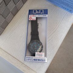 ID　973121　腕時計
