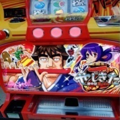 取引中】やじきた道中記（5号機）