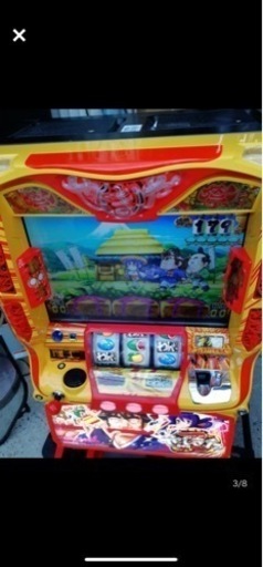 取引中】やじきた道中記(5号機) | noonanwaste.com