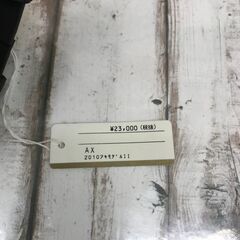 ✨アルマーニ 腕時計 AX5015 新品✨うるま市田場✨