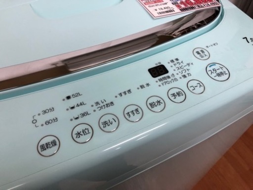 DAEWOO 全自動洗濯機 7.0kg DW-R70B-M J02-08