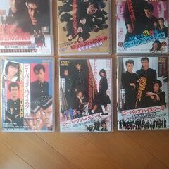 ビーバップハイスクールＤＶＤ全6枚