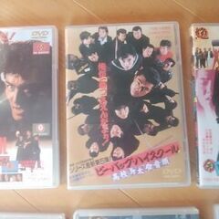 ビーバップハイスクールＤＶＤ全6枚