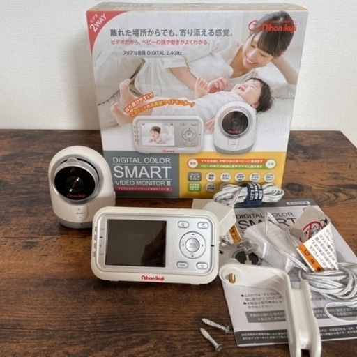 アリミツキャリー式動噴金太郎SD－253D動力 噴霧器