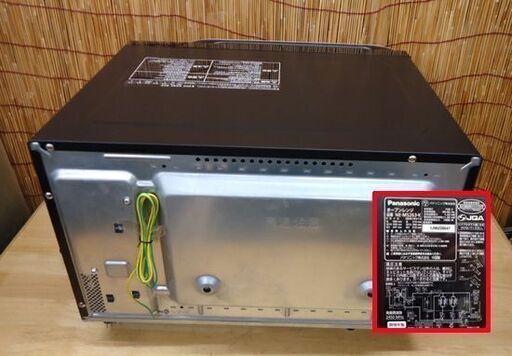 使用少 パナソニック オーブンレンジ 2016年製 NE-MS263 フラット