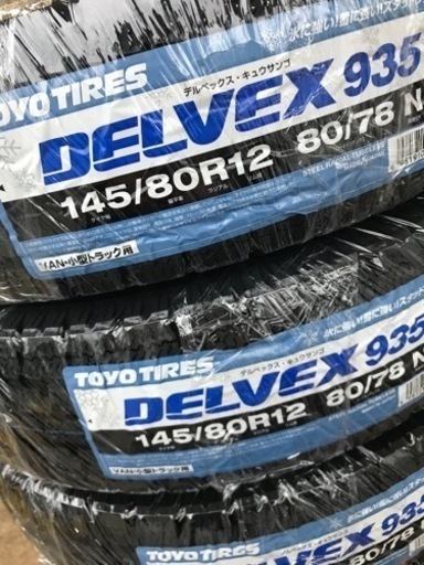 145/80R12 80/78NトーヨータイヤDELVEX935スタッドレスタイヤ22