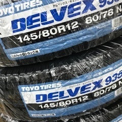 145/80R12 80/78NトーヨータイヤDELVEX935スタッドレスタイヤ23年製4本 作業代、消費税、廃タイヤ代、全て込み19800円！