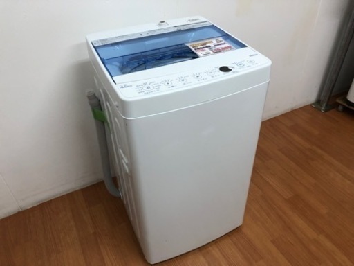 ハイアール 全自動洗濯機 4.5kg JW-C45CK J02-10 www.domosvoipir.cl