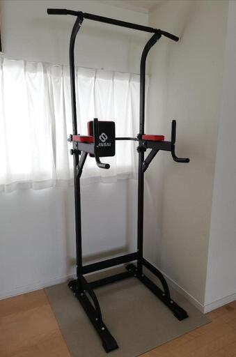 ぶら下がり健康器