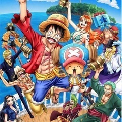 ONEPIECE 好きな人！