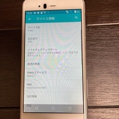 docomoのスマートフォン