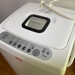 【お引取り限定】東芝TOSHIBA 4.2kg洗濯機 AW-42SBC