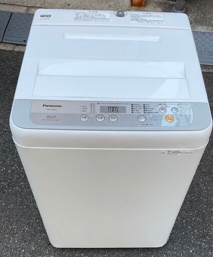 【RKGSE-835】特価！Panasonic/5kg/全自動洗濯機/NA-F50B11/中古/2018年製/当社より近隣地域無料配達