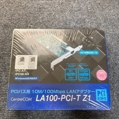 centrecom PCIバス用　LANアダプター