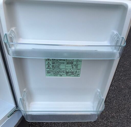 RKGRE-979】特価！Panasonic/138L 2ドア冷凍冷蔵庫/NR-B148W-S/中古品