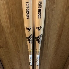 硬式木製バット　アディダス　BFJ 楽天市場】【アディダス】硬式木製バット BFJ 山田選手型/硬式