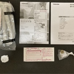 AW-10M7 TOSHIBA 洗濯機 (2019年6月購入)