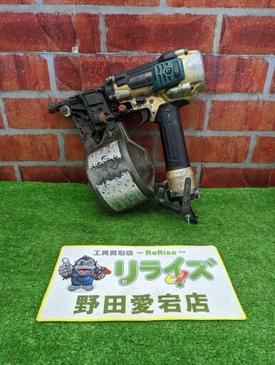 マキタ AN633H 高圧エア釘打機【野田愛宕店】【店頭取引限定】【中古】ITOLGZLPQ3XH