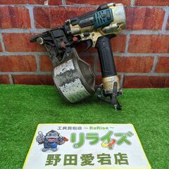 マキタ AN633H 高圧エア釘打機【野田愛宕店】【店頭取引限定】【中古