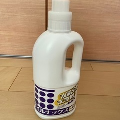 オイルナックス 油脂分解洗浄剤 1L