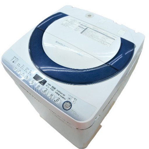 リユース品　シャープ　7kg　洗濯機　ES-G7E2　2014