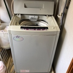 FUJITSU 洗濯機 ランドリーラック