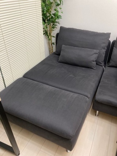 IKEA ソーデルハムン　寝椅子