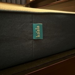 コアラ　マットレス　クイーン　& ベットフレーム 