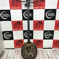 ✨ 沖縄三線 ゆし木 中古品✨うるま市田場✨
