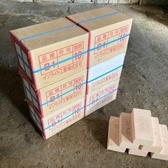 イソライトレンガ売ります