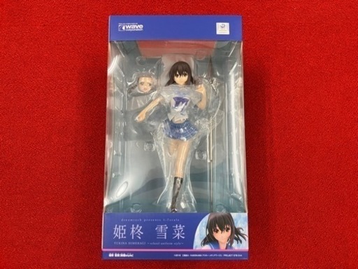 ウェーブ 姫柊雪菜 [制服style] 1/7 DreamTech かから ストライク・ザ  