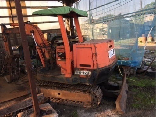 フルカワ 油圧パワーショベル ユンボ